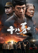蓝剑剪辑软件下载