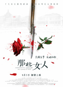 色呦呦入口