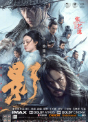 美女黄污
