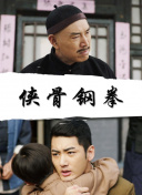 青青草av免费在线观看