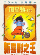 黄色片aa
