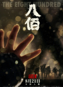 好色义母xyz