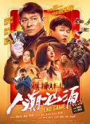 嫩草影院播放地址一二三