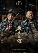 午夜av色