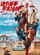 亚洲电影色