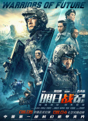 亚洲欧美另类在线观看