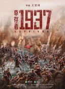 狠狠色伊人亚洲综合网站l