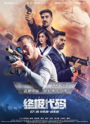 看全色黄大色大片免费久久