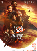 奇米网四色