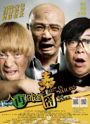日韩欧美一区二区三区中文精品