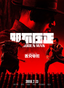 亚洲成a