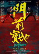 欧美一区二区三区gg高清影视