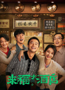 成年人在线观看
