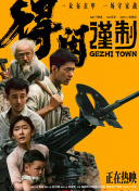 性高湖久久久久久久久