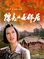 亚洲视频福利
