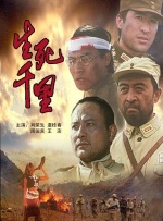 一级女性黄色生活片