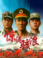 看h片网站