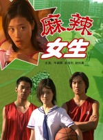 欧美三级观看片