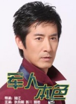成+人+亚洲+综合天堂