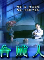 午夜激情婷婷