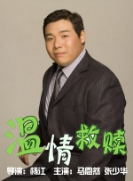 五色月婷婷