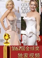 国产人成精品午夜在线观看