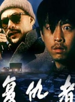 成人福利在线免费观看