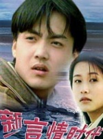大香焦伊人