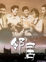 欧美一级生活片