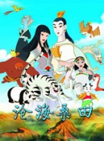 成人aa在线观看视频