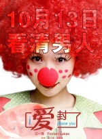 免费爱爱视频网站