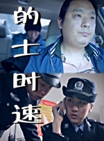 婷婷99精品国产97久久综合