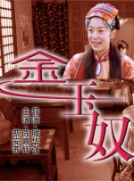 日韩精品一区第一页