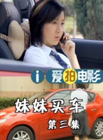 久久精品一偷一偷国产