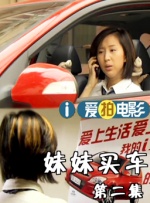 欧美亚洲另类一区中文字幕