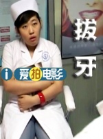 国产热久久精