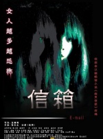 日韩高清在线不卡