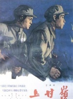 亚洲青青青网伊人精品