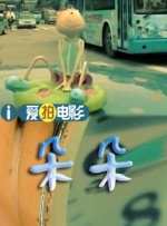 8mav在线