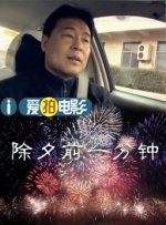 色av小说