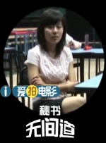 久久久国产视频