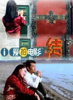 在线音乐制作