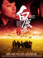 亚洲一区无