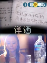 青青在线免费