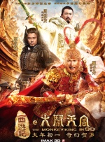 www.四虎影院在线观看
