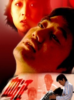 三个老外弄了我一夜