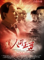 女人逼逼