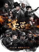 陪读互相满足对方的要求