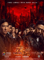 久久精品a一国产成人免费网站