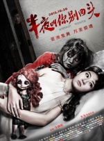 少妇又紧又爽又刺激